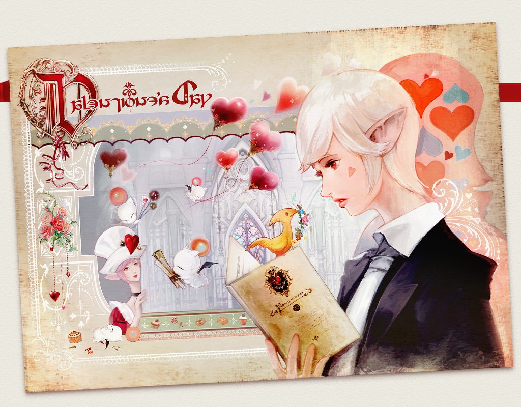 FFXIV Valentines Event 2018