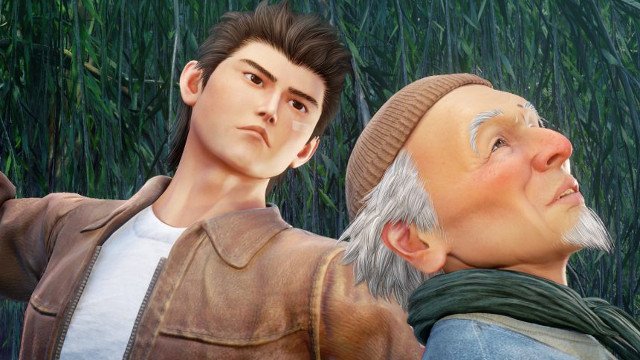 Shenmue 3