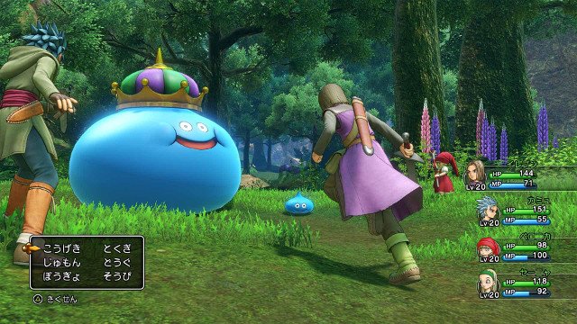 dragon quest xi