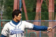 Yakuza 6 Baseball Player Locations