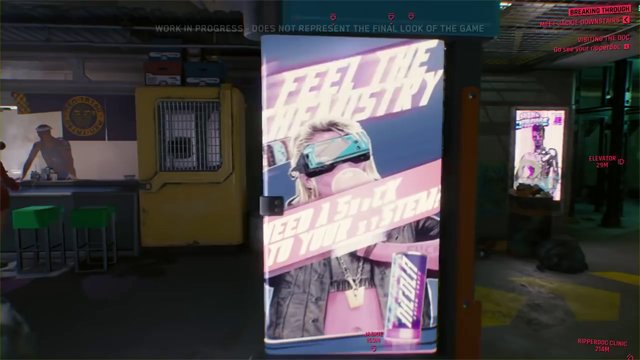 Cyberpunk 2077 Vending Machine