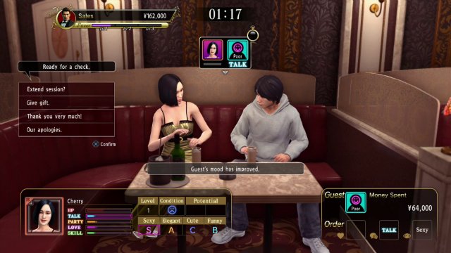 Yakuza Kiwami 2 Cabaret Club Customer and Hostess