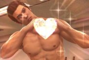 Yakuza Kiwami 2 Kiryu Heart