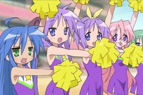 Lucky Star blu-ray reprint