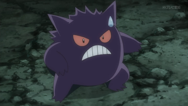 pokemon let's go gengar