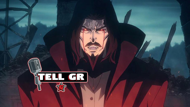 Castlevania Tell GR