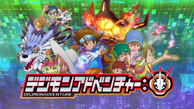 Digimon Adventure anime cover