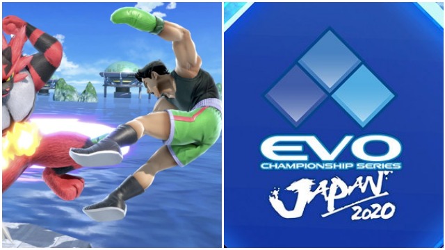 smash ultimate evo japan