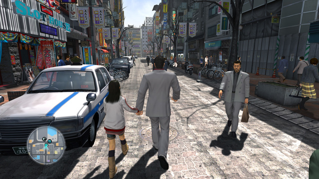 Yakuza Remastered Collection PC