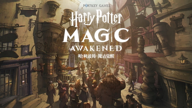 Harry Potter: Magic Awakened US release date