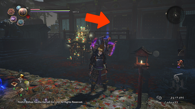 Nioh 2 The Tengu's Disciple DLC Saigyo's poetry card locations