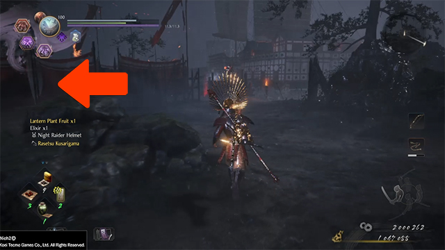 Nioh 2 The Tengu's Disciple DLC hot spring locations