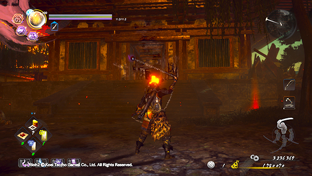 Nioh 2 Darkness in the Capital Kodama locations