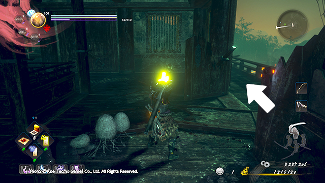 Nioh 2 Darkness in the Capital Kodama locations