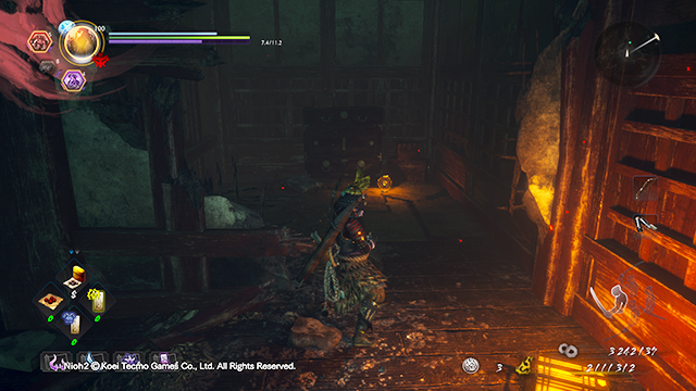 Nioh 2 Darkness in the Capital Kodama locations