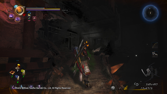 Nioh 2 Darkness in the Capital fire altar locations