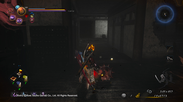 Nioh 2 Darkness in the Capital fire altar locations