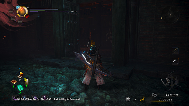 Nioh 2 Darkness in the Capital fire altar locations