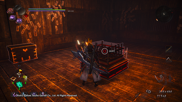 Nioh 2 Darkness in the Capital fire altar locations