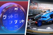 How to get the Rocket League Hanasha JRL wheels