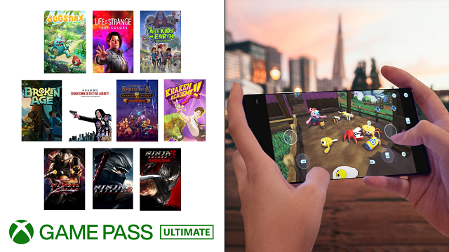 Xbox Game Pass