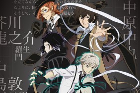 Bungo Stray Dogs season 4 episode 5 release date time crunchyroll