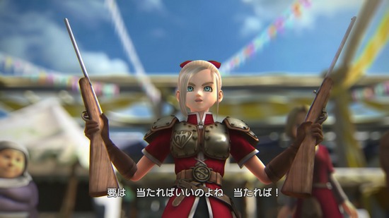 Dragon Quest Heroes caps #8