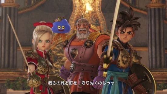 Dragon Quest Heroes caps #10