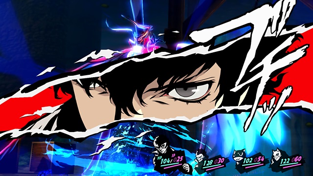 New Persona 5 Screens #1