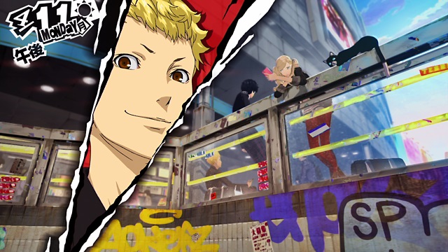 New Persona 5 Screens #7