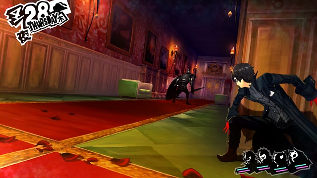 New Persona 5 Screens #9