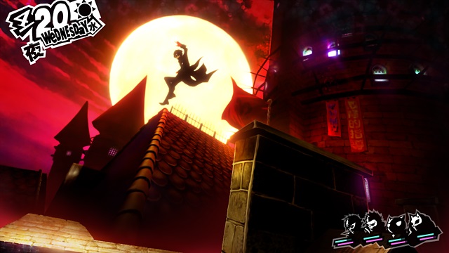 New Persona 5 Screens #10