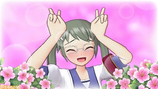 Gal Gun Double Peace #19