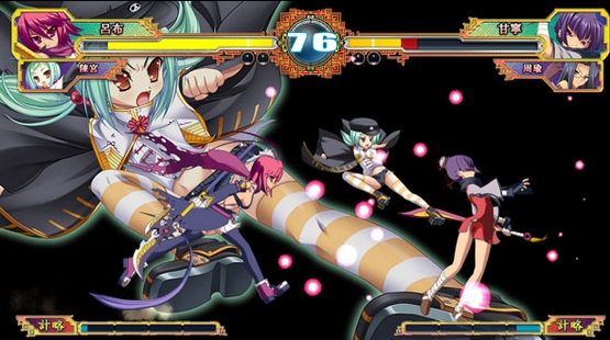 Koihime Enbu Screens and Art #5