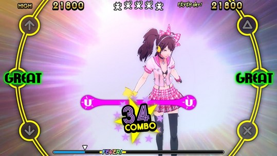 Persona 4 Dancing All Night #25