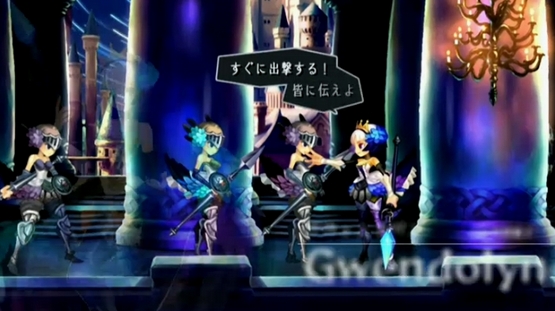 Odin Sphere HD #4