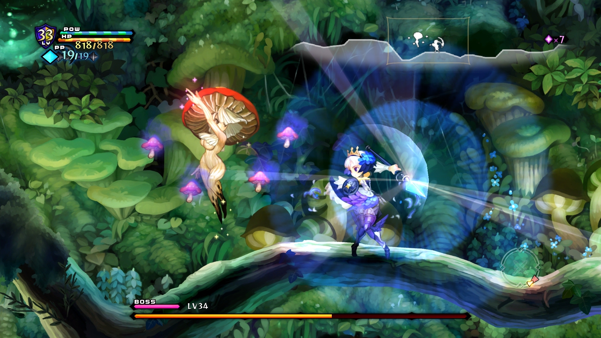 Odin Sphere HD Aug 10 #25