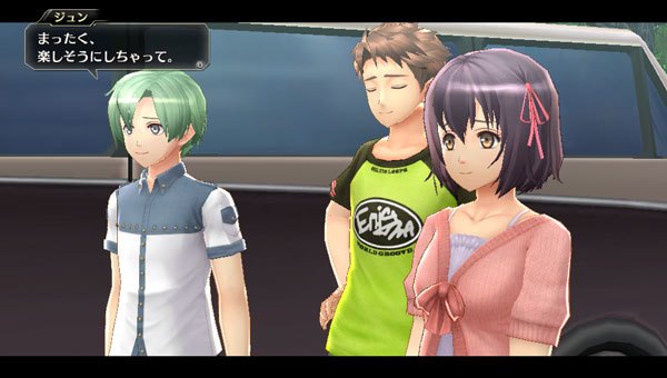 Tokyo Xanadu #43