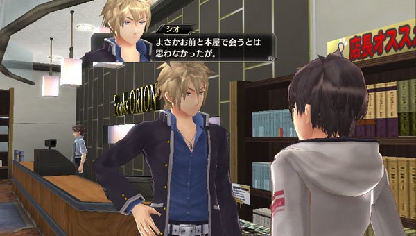 Tokyo Xanadu #5