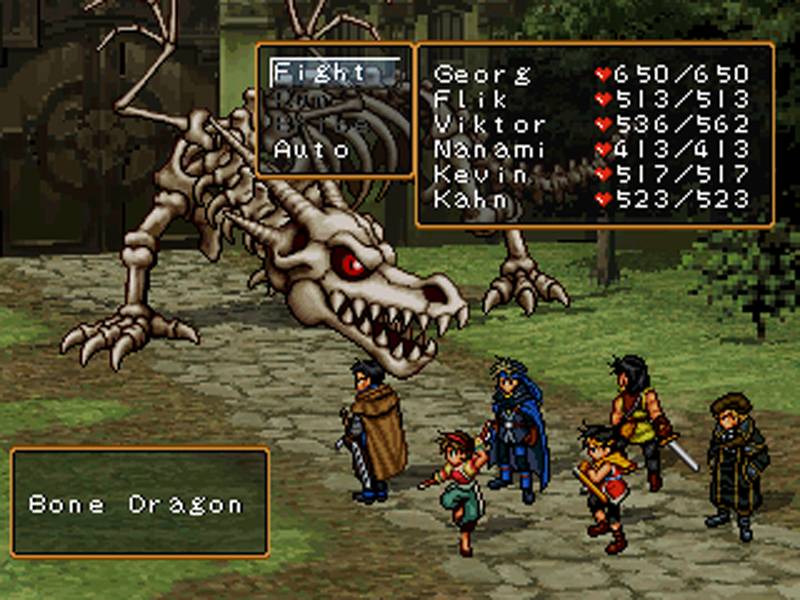 Suikoden