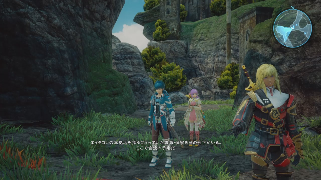 Star Ocean 5