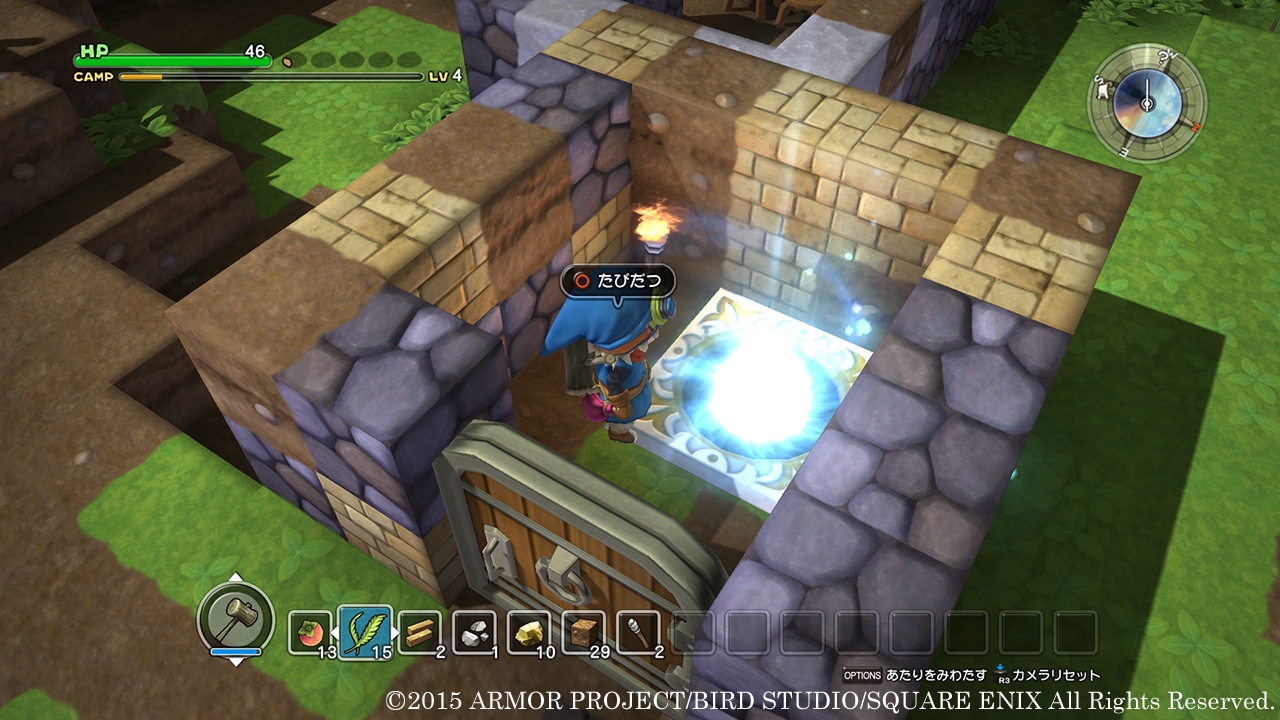 Dragon Quest Builders Oct 22 #11