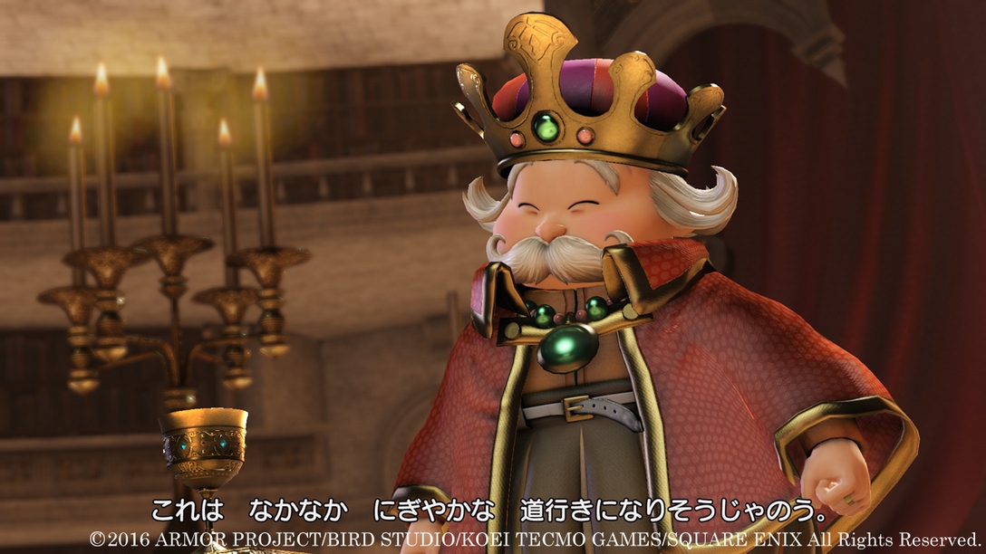 Dragon Quest Heroes II Mar 6 #4