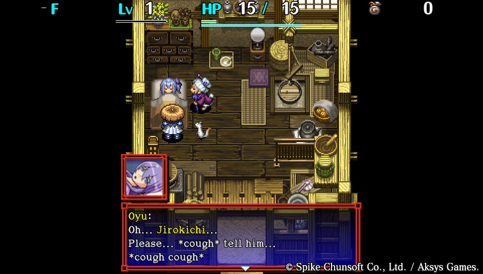 Shiren the Wanderer Vita screens #6