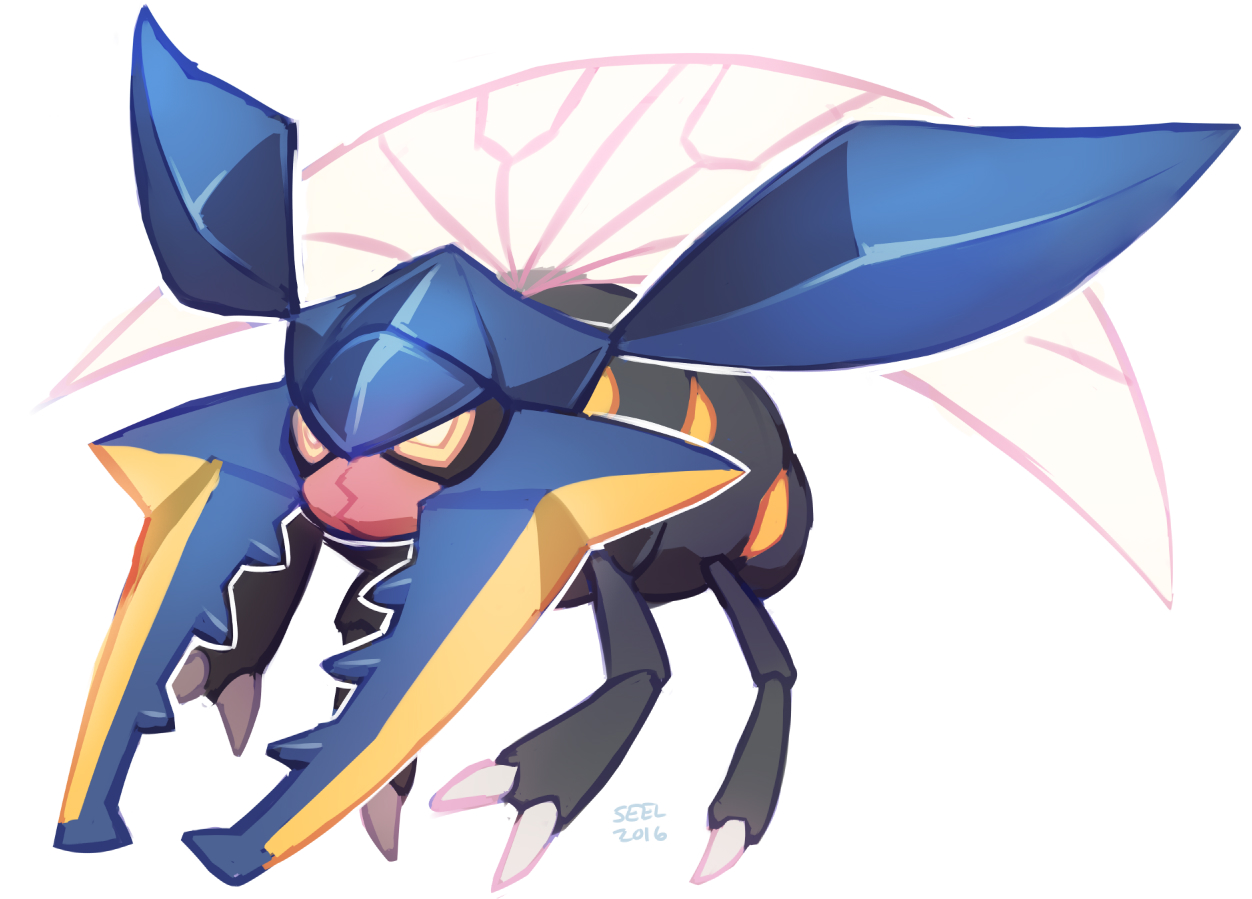 7. Vikavolt