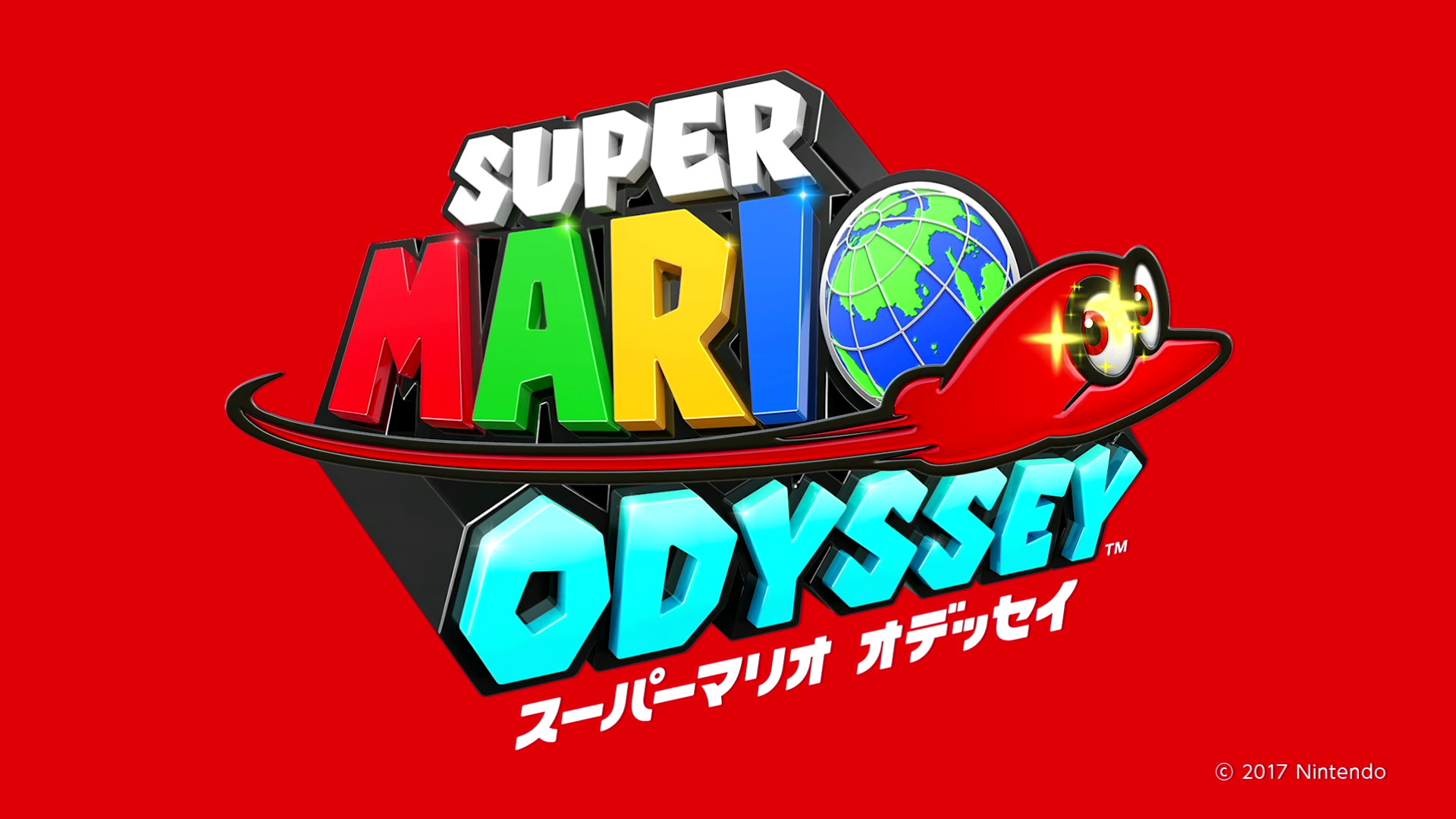 Super Mario Odyssey