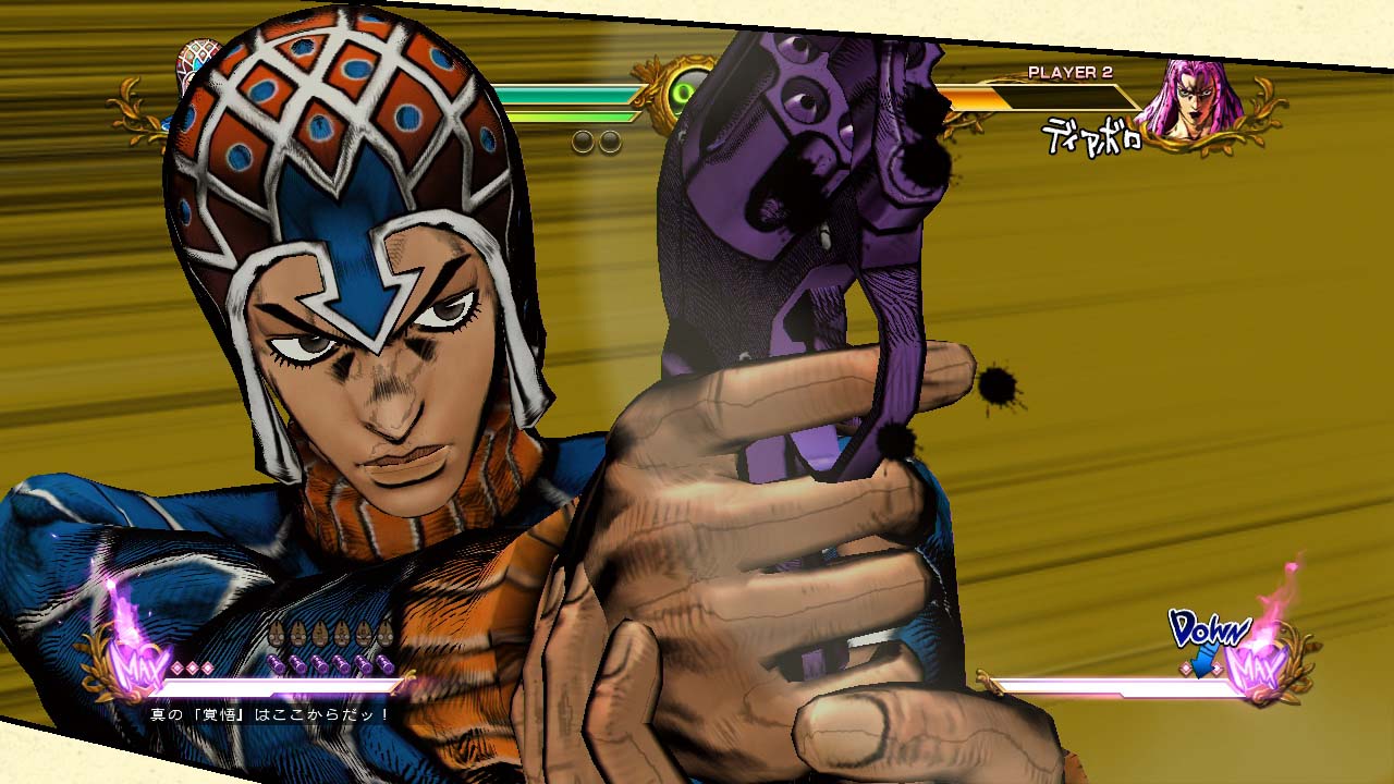 JoJo's Bizarre Adventure: All Star Battle #9