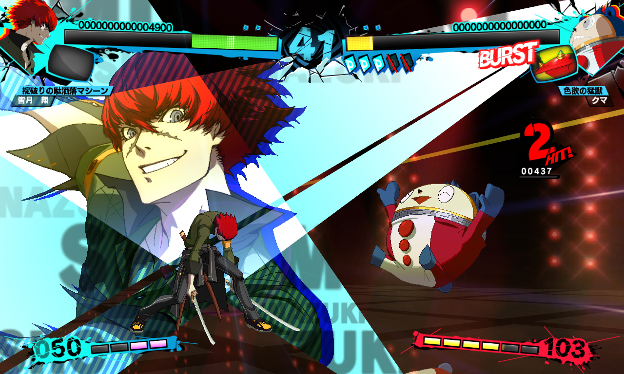 Persona 4 Arena Ultimax #5