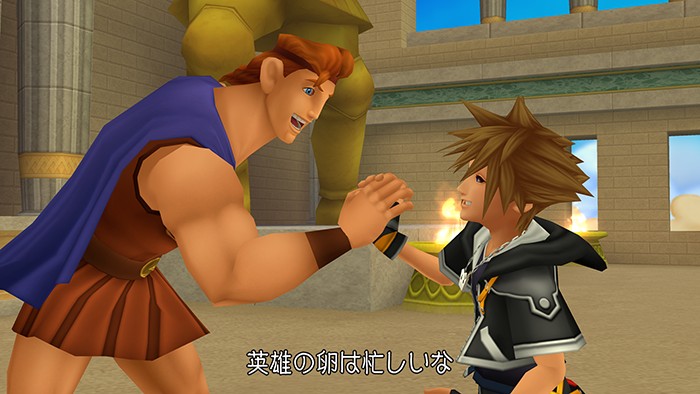 Kingdom Hearts II HD new screens Nov 4 #7