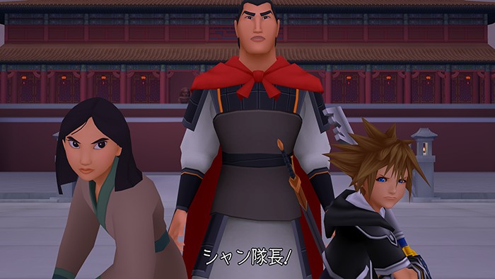 Kingdom Hearts II HD new screens Nov 4 #8